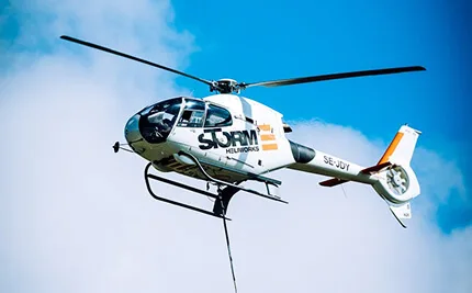 We have best luxury helicopter services for you. - TK体育